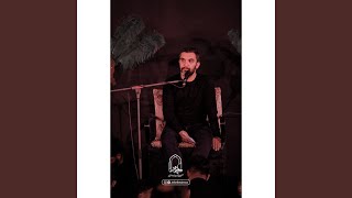 نروم ز کوی آن یار - Hamid alimi