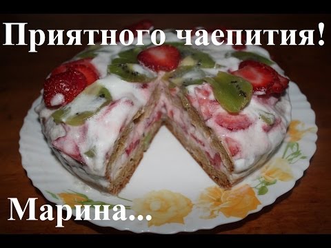 Видео рецепт Торт с клубникой в мультиварке