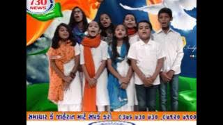 Chhodo Kal Ki Baatein