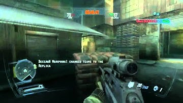 F.E.A.R. 2 MP TDM - ASSAULT RIFLE