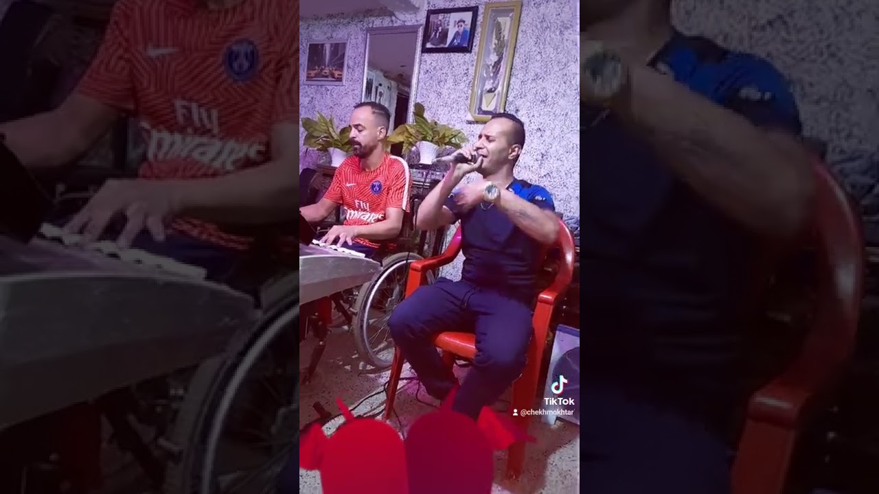 ana nabghi ana nabghi