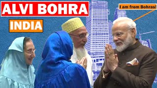 Who are Alavi Bohra of India?How they are different from Dawoodis & other Shia Groups | Wisdom House