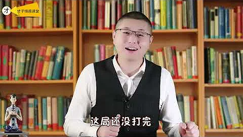 怎样让男人越来越离不开你？学会爱情“3计”，刺激他的主动性/情感/恋爱 - 天天要闻