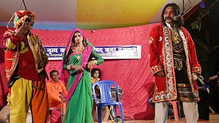 राजा सल्हेश नाच प्रोग्राम#चंद्रा के चिर हरण  भाग -9 #सत्यनारायण नाच पार्टी गंगौर #comedy nach