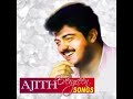 Ajith kumar 90 s audio collection melody song
