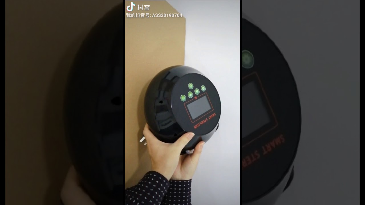 Car Smart Sterilizer P01