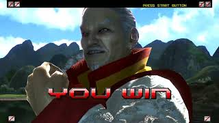 Virtua Fighter 5 R (Arcade) Playthrough as Lau