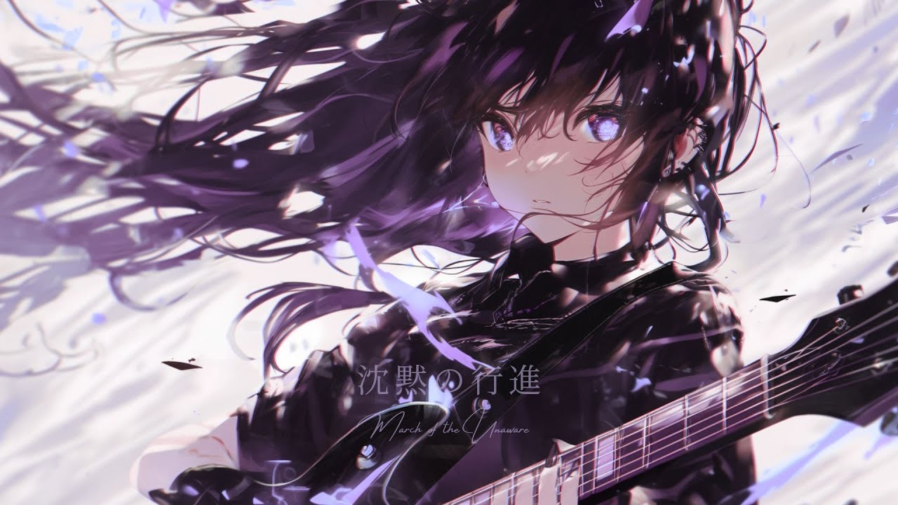 【Playlist】March of the Unaware ｜重低音×疾走感 × Emotional J Rock × Anime OP｜作業用BGM