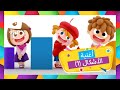 تعليم الأشكال للأطفال -  أغنية الأشكال