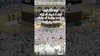 Powerful Dua for Forgiveness & Rizq 🤲 Listen Before Sleeping | Emotional Islamic Reminder