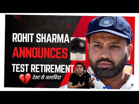 Compulsion or choice 😳 ALVIDA FROM TEST FORMAT 💔 What was feared has happened 😱 ROHIT SHARMA TEST...