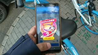 Unlock a bicycle for 2 RMB and explore China cheaply. 🌍💰