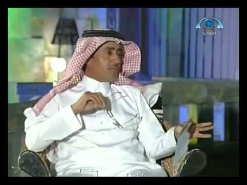 مكانة شعر الإخوانيات عند الدكتور عبد الله