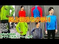 SteP Tube Vol.290 asics/mizuno おすすめ冬物アパレル紹介