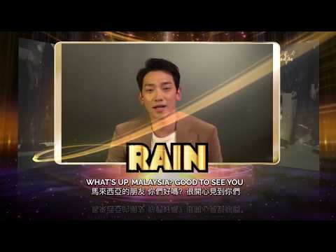 KPOP Music Wave 2017 -- Bi Rain in Malaysia