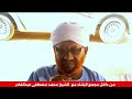 عودة الشيخ محمد مصطفى عبدالقادر هنا الرشاد لكشف الحقيقة للعباد عودة الشيخ محمد مصطفى عبدالقادر هنا الرشاد لكشف الحقيقة للعباد