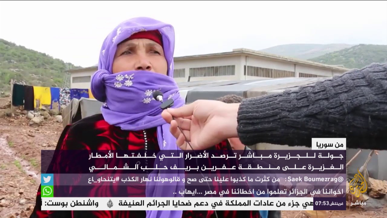 من سوريا - جولة للجزيرة مباشر ترصد الأضرار التي خلفتها الأمطار الغزيرة على عفرين