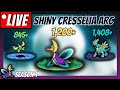 20/01/25 - LIVE shiny hunting for Cresselia, Dialga &amp; Masquerain! [SEASON 1]
