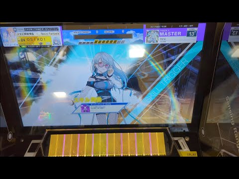 【CHUNITHM】「Alma」MASTER AJ【チュウニズム】