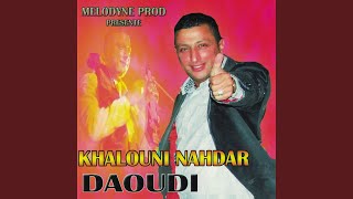 Khalouni nahdar