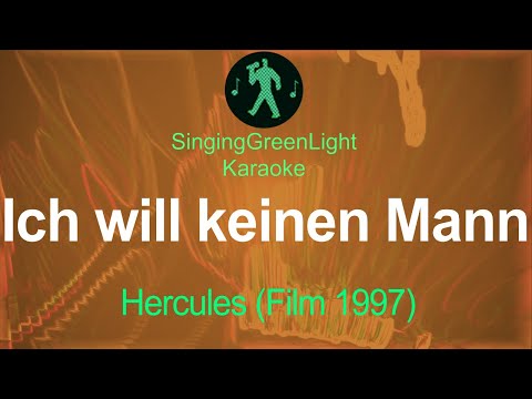 Hercules (Film 1997) - Ich will keinen Mann - Karaoke | SGL 189