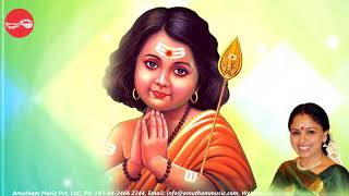 Valli Kanavan || Bindhu Malini || Sudha Ragunathan (Full Verson)