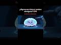 AI ASMR corte cerebro alíen 👽🧠 #asmr #satisfying #oddlysatisfying #alien #cerebro ro