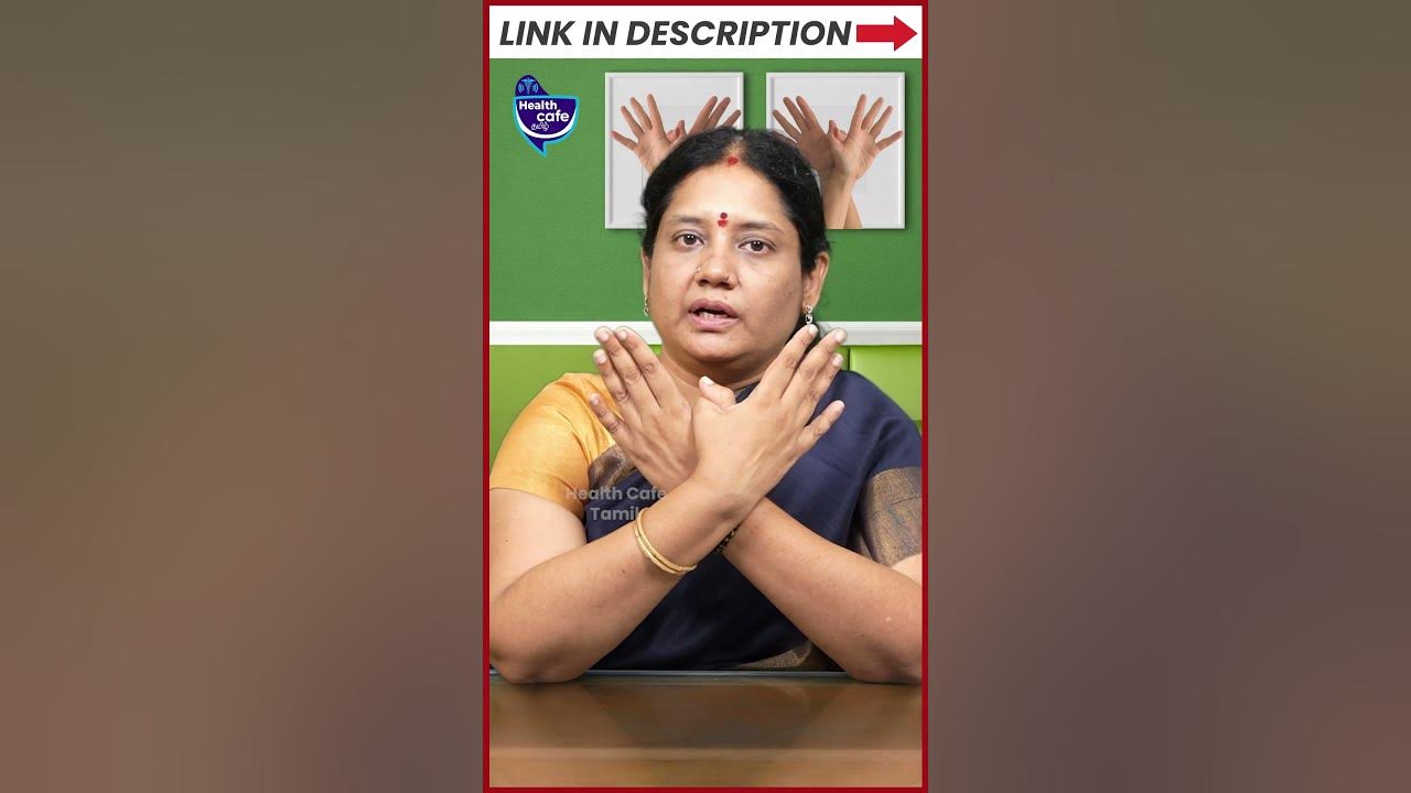 ஒரே வாரத்தில் கண் பார்வையை தெளிவாக்க கருட முத்திரை- உடனே பண்ணுங்க  | Garuda Mudra Benefits in Tamil