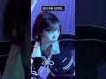 김채원 자세 김채원 Chaewon LESSERAFIM 르세라핌 Kpop FanCam Visual Shorts 김채원 자세 김채원 Chaewon LESSERAFIM 르세라핌 Kpop FanCam Visual Shorts