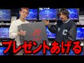 MVPになったサリーの夢を叶えた。【キッズダンジョン】