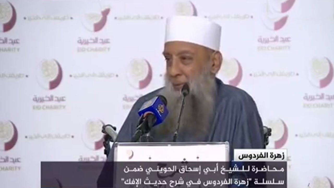 حوار هادئ مع المرأة عن التعدد | 8/12/2016 | الشيخ الحويني