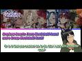 Greybow reacts: Every Menishuki found and Group Menishuki-Rush! (Two Videos)