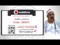 الشيخ الطبلاوي يا صاحب الهم 