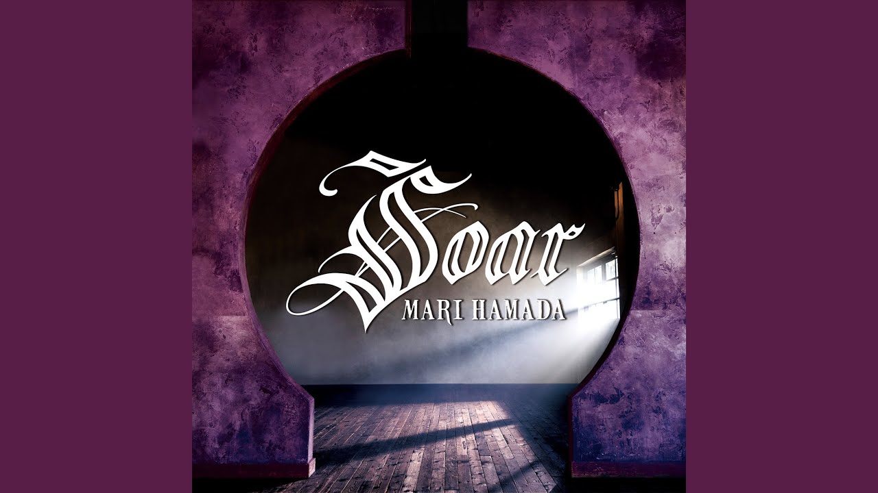 浜田麻里 5年ぶりニューアルバム『Soar』2023年4月19日 (水) 発売