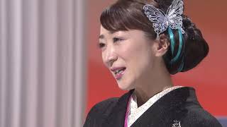 西尾夕紀 / ふるさと哀歌(あいか)