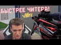 НАУЧИЛСЯ ИГРАТЬ ЛУЧШЕ чем 90% КИБЕРСПОРТСМЕНОВ ПРО УРОВНЯ в WARFACE!