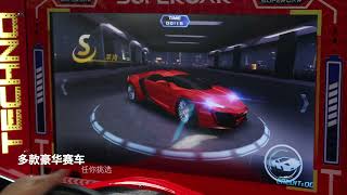 3D Super Racing #arcademachine #Elong screenshot 5