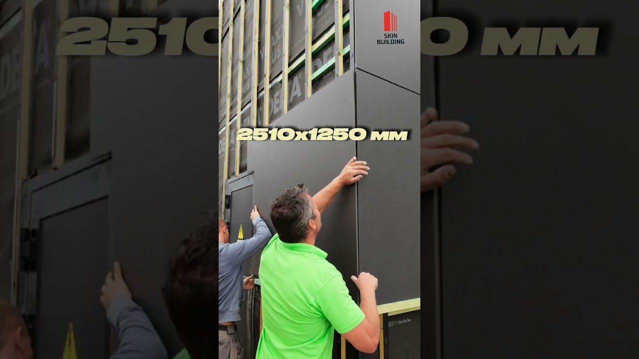 Преимущества фиброцементных панелей SFIBRAL