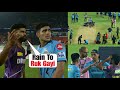 Shreyas Iyer and Shubman Gill huge argument when GT vs KKR match abandoned before fixed time