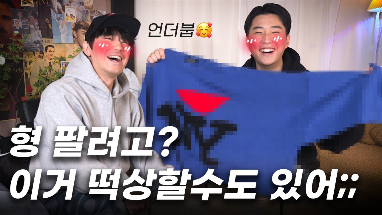이시언ㅣ슈프림 부터 명품 여성용 제품 까지 가득한 옷장을 털어봤습니다.