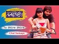 Dhire dhire chal re samaya title song tarangmusic tarangmusicodisha