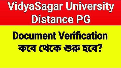Vidyasagar University Distance Documents verification|| PG Admission 2020_21