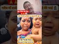 मेरे लिए नहीं इस बच्चे के लिए शेयर कर देना 🙏🙏 #mvact #peoplescourt #statesassembly #viralposts
