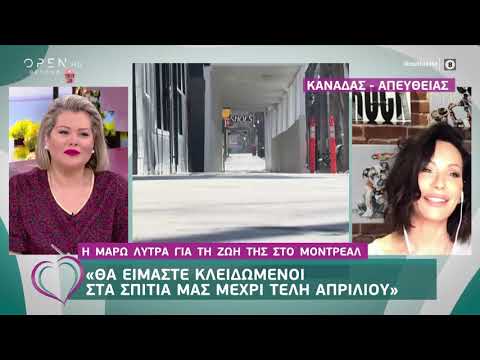 Βίντεο: Είναι σφήκα η πριονωτή μύγα;