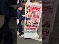 The things that Japanese people can do, but foreigners cannot, part 2