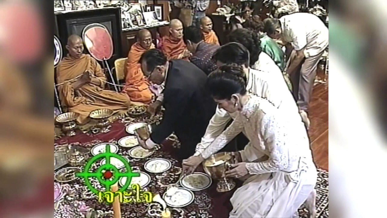 เจาะใจ ออนไลน์ : In the past งานแต่งอ๊อฟ พงษ์พัฒน์ และ แดง ธัญญา Ep.2 Full HD