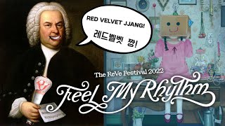 Red Bach Velvet Comebach 😌🎻
The sheet music in todays teaser/schedule is Johann Sebastian Bachs Air on G String lol
Remember to tune in to Red Velvets comeback on MARCH 21, 2022 at 6pm KST!
Teaser schedule: https://twitter.com/RVsmtown/status/1500486362931163137
bgm: Johann Sebastian Bach Air on G String
Tip me on ko-fi! ☕ https://ko-fi.com/bubbleflexe
Support me on Patreon! 💞 https://www.patreon.com/bubbleflexe
💖 And a big thank you to my lovely patrons! 💖
Californialuv84, Carla, clinging, Dakota, DashieH, gel92914, George Cuneo, Gord.A, Lor, Mari, Mecha, mkwagner, Nero, noah2501, politicalpenguin, Pyrel, Ralgou, Tayler, Ty, wendywandawan, George F, Gomseul, and more!
Previous Video: https://www.youtube.com/watch?v=HL18PR2U_ro
Video Editor: Sony Vegas Pro 17
Watch Queendom: https://www.youtube.com/watch?v=c9RzZpV460k
Watch HELLO: https://www.youtube.com/watch?v=lNvBbh5jDcA
Watch LIKE WATER: https://www.youtube.com/watch?v Ih5UArd4zk
My social media if you want updates and to see me complain:
Twitter (Most active): https://twitter.com/bubbleflexe
Instagram: https://www.instagram.com/bubbleflex45/
Tumblr: http://bubbleflexe.tumblr.com Red Bach Velvet Comebach 😌🎻