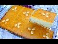 بسبوسة کیک Basbousa Cake Recipe , کیک بسبوسة شربت دار از مزه اش سیر نمیشوید، Semolina Rava Cake
