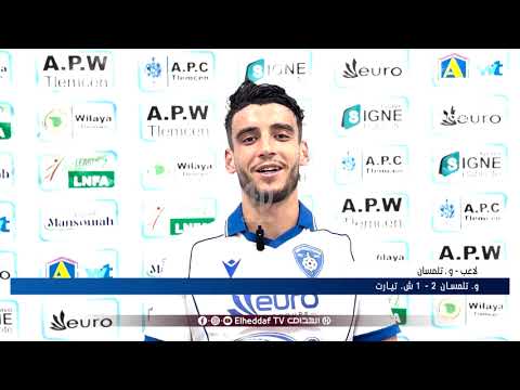 🔴 شاهد.. وداد تلمسان يظفر بالنقاط الثلاث بعد فوزه على شبيبة تيارت بنتيجة 2-1.