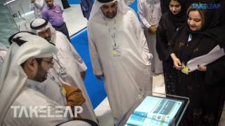 Virtualbook | Emirates Authority for Standardization and Metrology